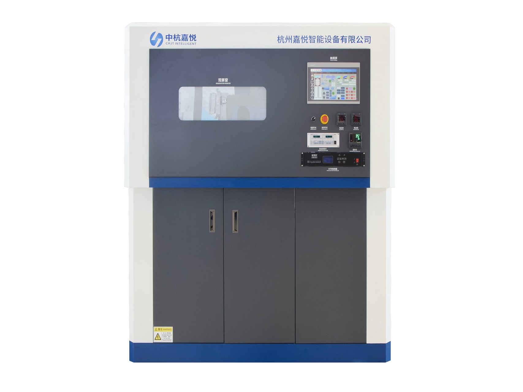 杭州嘉悅智能設備有限公司,真空爐,石墨烯散熱膜,氧化亞硅,高溫熔爐,晶體爐,管式爐,氣氛爐,真空鎢絲爐,粘度儀,炭化爐,石墨化爐,拉絲塔,擠管機,晶體生長爐,升華儀,石墨烯,石墨化爐,碳管爐,碳紙