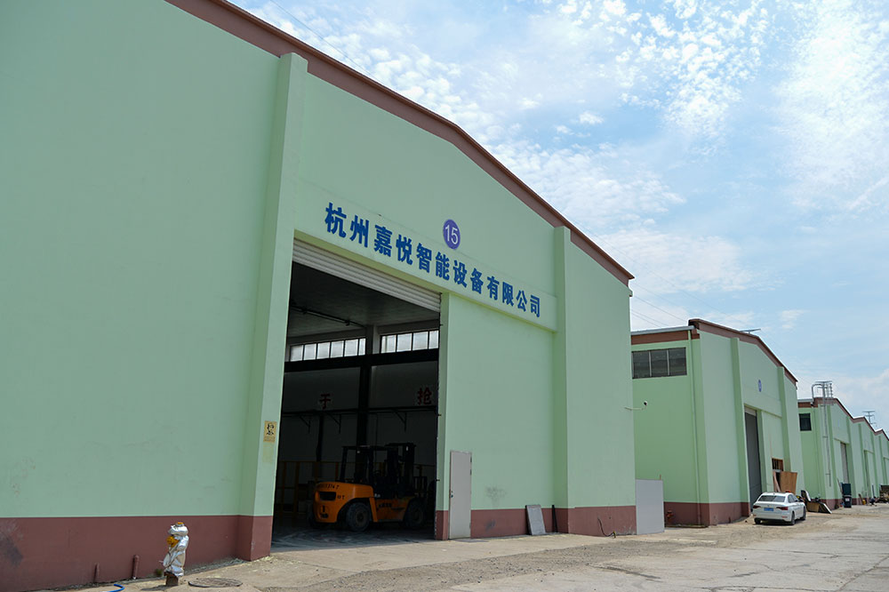 杭州嘉悅智能設(shè)備有限公司,真空爐,石墨烯散熱膜,氧化亞硅,高溫熔爐,晶體爐,管式爐,氣氛爐,真空鎢絲爐,粘度儀,炭化爐,石墨化爐,拉絲塔,擠管機(jī),晶體生長爐,升華儀,石墨烯,石墨化爐,碳管爐,碳紙