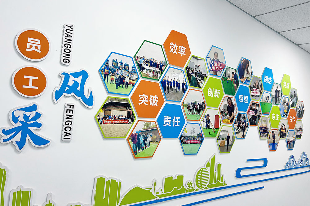 杭州嘉悅智能設(shè)備有限公司,真空爐,石墨烯散熱膜,氧化亞硅,高溫熔爐,晶體爐,管式爐,氣氛爐,真空鎢絲爐,粘度儀,炭化爐,石墨化爐,拉絲塔,擠管機(jī),晶體生長爐,升華儀,石墨烯,石墨化爐,碳管爐,碳紙