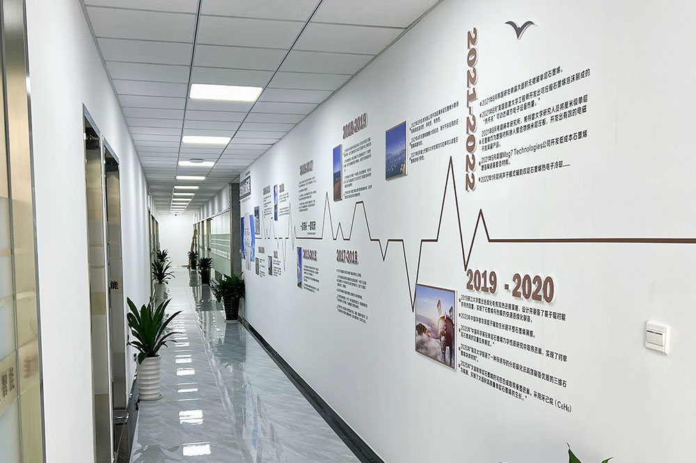 杭州嘉悅智能設(shè)備有限公司,真空爐,石墨烯散熱膜,氧化亞硅,高溫熔爐,晶體爐,管式爐,氣氛爐,真空鎢絲爐,粘度儀,炭化爐,石墨化爐,拉絲塔,擠管機(jī),晶體生長爐,升華儀,石墨烯,石墨化爐,碳管爐,碳紙